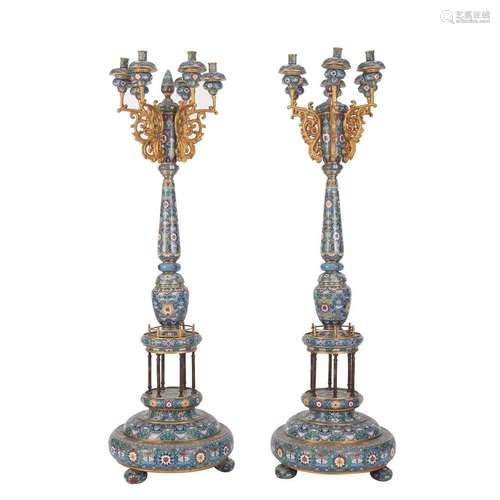 Pair Closionne Enamel Lampholders