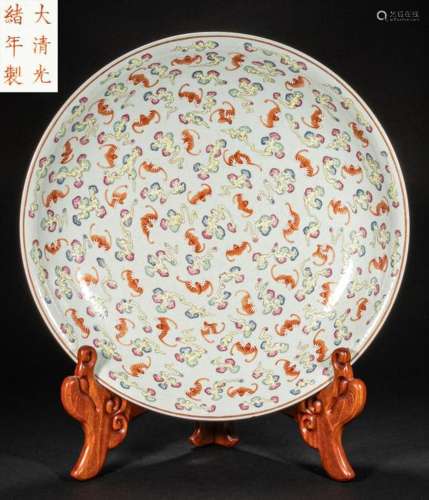 CHINESE PASTEL PLATE, QING DYNASTY