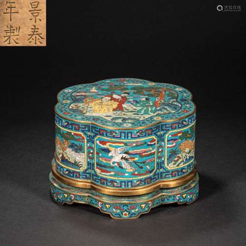 CHINESE CLOISONNE LID BOX, MING DYNASTY
