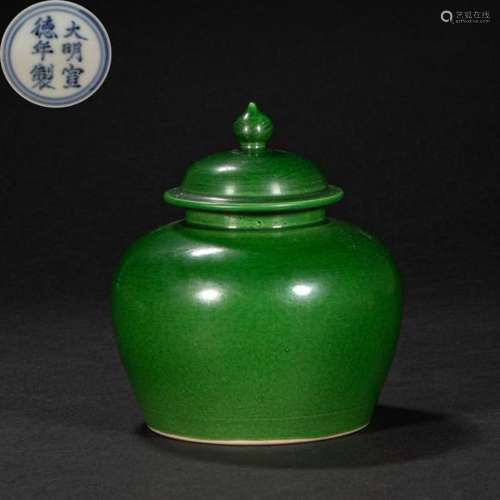 CHINESE JAR WITH GREEN GLAZE LID, MING DYNASTY