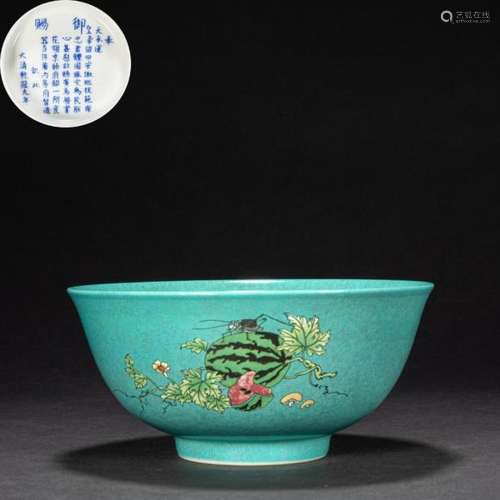 CHINESE GREEN GLAZED BOWL, QING DYNASTY