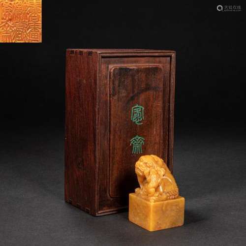 CHINESE TIANHUANGSHI SEAL, QING DYNASTY