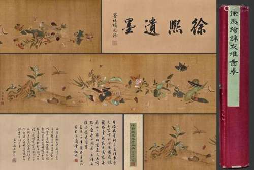 LONG SCROLL OF CHINESE PAINTING AND CALLIGRAPHY