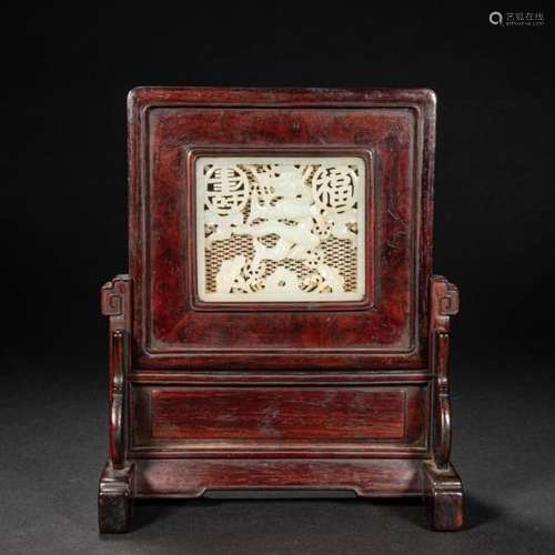 CHINESE HETIAN JADE INSERT SCREEN, QING DYNASTY