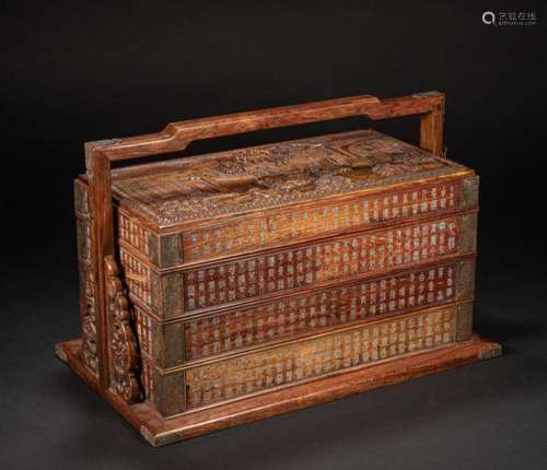 CHINESE YELLOW PEAR WOOD CARRYING BOX, QING DYNASTY
