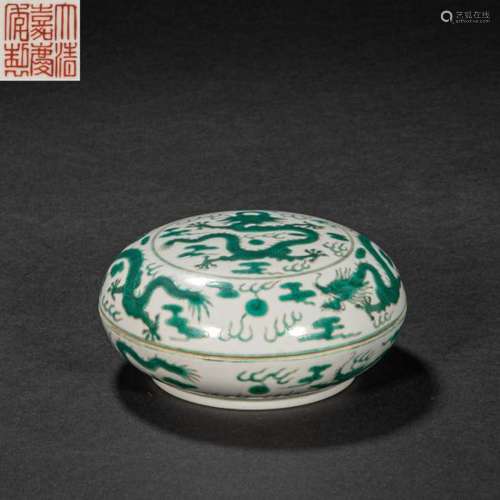 CHINESE DRAGON PATTERN COMPACT, QING DYNASTY
