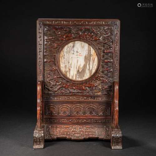 CHINESE YELLOW ROSEWOOD INSERT SCREEN, QING DYNASTY