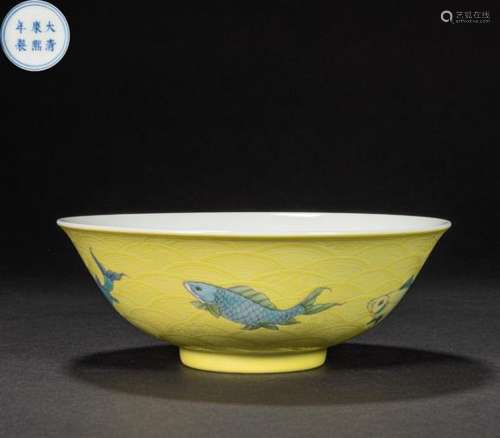 CHINESE YELLOW GLAZED BOWL, QING DYNASTY