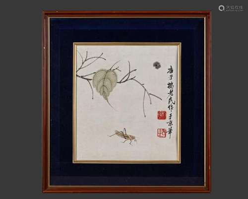 CHINESE PAINTING AND CALLIGRAPHY