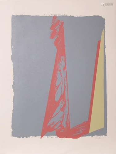 MICHAEL STEINER, OXOS II, SILKSCREEN