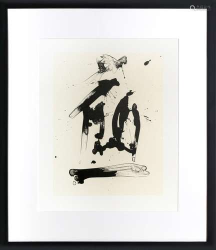 ROBERT MOTHERWELL, NO. 18 FROM THREE POEMS, LITHOGRAPH ON JA...