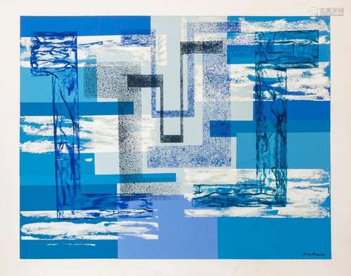 IRENE RICE PEREIRA, LANDSCAPE OF THE ABSOLUTE, SCREENPRINT P...