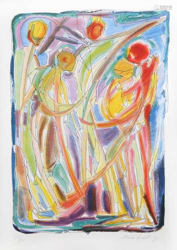 CHAIM GOLDBERG, DANCERS, LITHOGRAPH