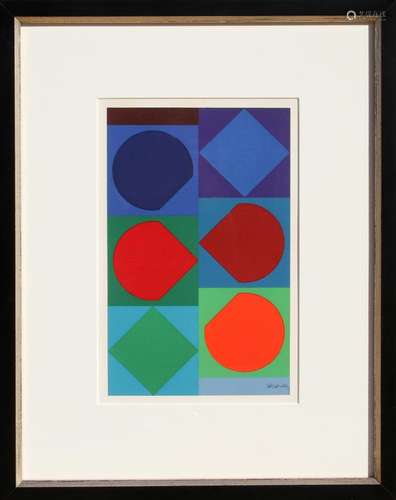 VICTOR VASARELY, BERYLL FROM SOUVENIRS DE PORTRAITS D'AR...