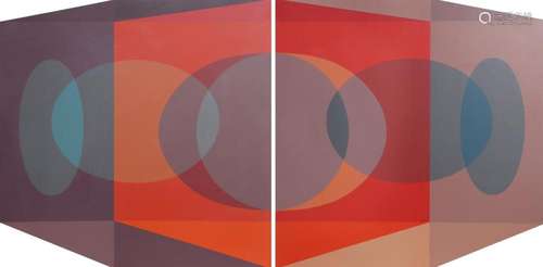 BENJAMIN CUNNINGHAM, SCARLET TESSERACT CORNER, SILKSCREEN DI...