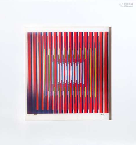 YAACOV AGAM, IN DEEP PRAYER, AGAMOGRAPH