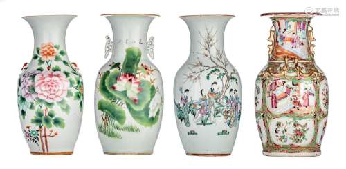 Four Chinese famille rose vases, some with a signed text, 19...