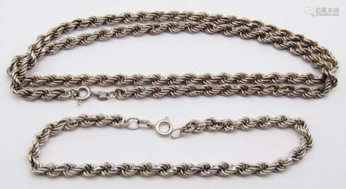 SET! ITALY STERLING BRAIDED STYLE NECKLACE/CHAIN