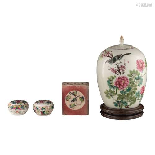 A collection of Chinese famille rose ware, one with a signed...