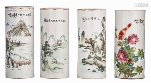 A collection of four Chinese Qianjiangcai cylindrical vases,...