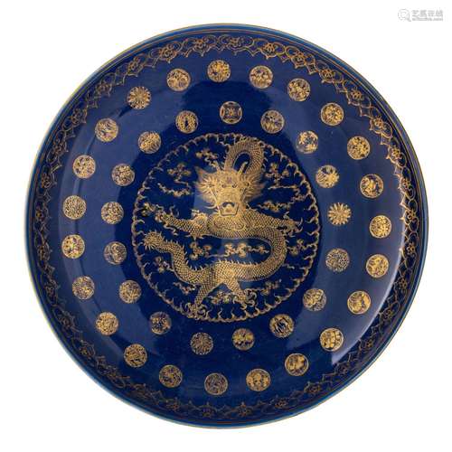 A Chinese gilt on monochrome blue ground 'Dragon' charger, m...