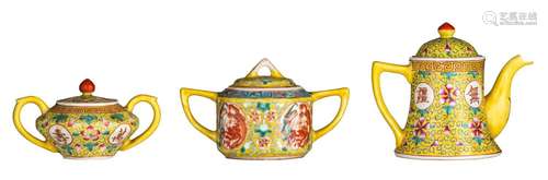 A three-piece Chinese famille jaune coffee ware, with a Guan...