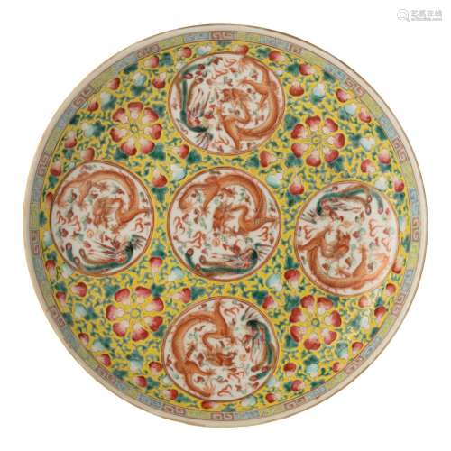 A Chinese famille jaune 'Dragon medallions' plate, marked Gu...