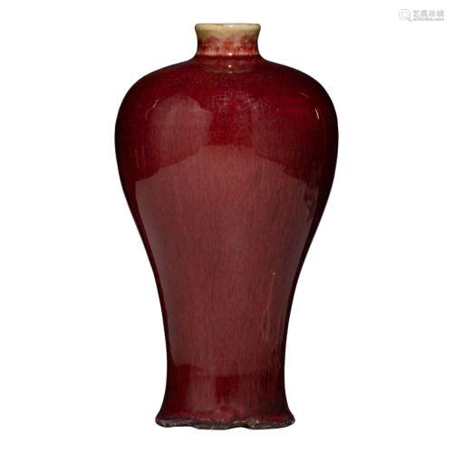 A Chinese sang-de-boeuf glazed meiping vase, H 21,5 cm