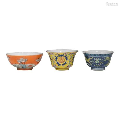 A fine collection of three Chinese 'Imperial style' tea bowl...