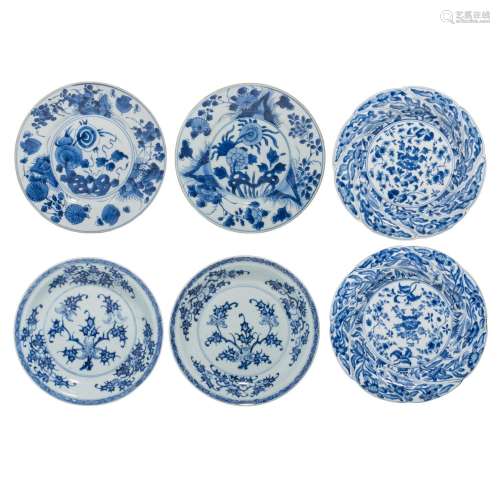 Three pairs of Chinese blue and white floral decorated dishe...