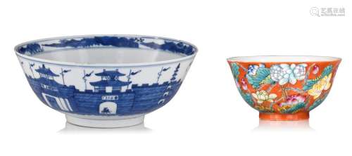 A Chinese famille rose bowl, with a Yongzheng mark - a blue ...