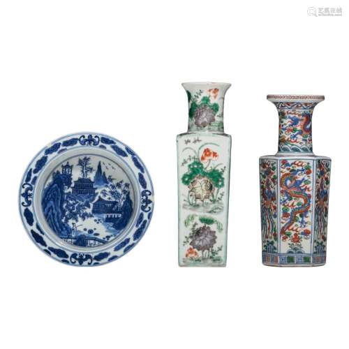 A Chinese famille verte fang hu vase, a wucai vase, blue and...