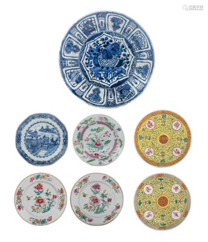 A collection of various Chinese export porcelain plates, Wan...