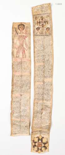 2 Ethiopian Painted Religious Scroll, Late 19th/Early 20th C...