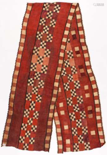 African Kuba Prestige Cloth Dance Skirt, Bushong People, DRC...