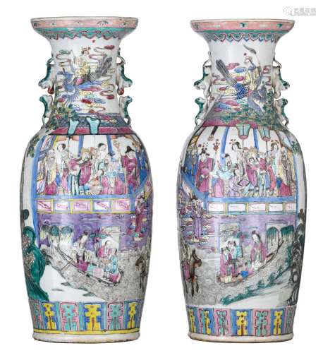 A pair of Chinese famille rose 'Immortals' vases, 19thC, H 5...