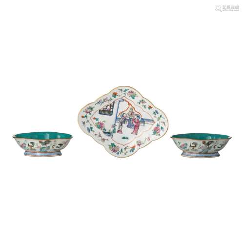 Two Chinese famille rose 'Cockerel' quatrefoil footed bowls,...