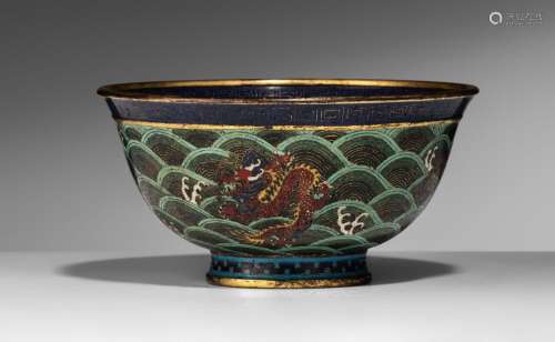 A Chinese cloisonné 'Dragon' bowl, rarely seen with a Kangxi...