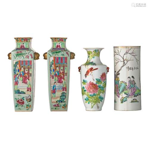 Four Chinese famille rose and Qianjiangcai vases, 19thC/Repu...