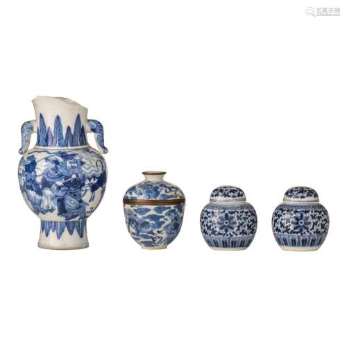 A collection of Chinese blue and white export ware, 19thC an...