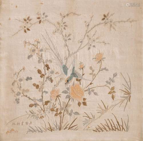 A Chinese embroidery on silk, Qing dynasty, about 47 x 45 cm