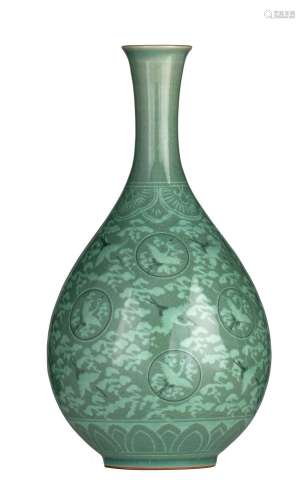 A Korean slip-inlaid and pear-shaped celadon ware bottle vas...
