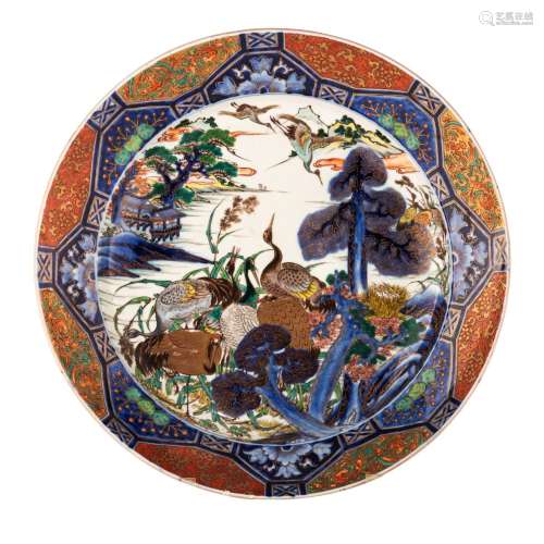 A large Japanese Imari 'Geese in a pond' charger, late Meiji...