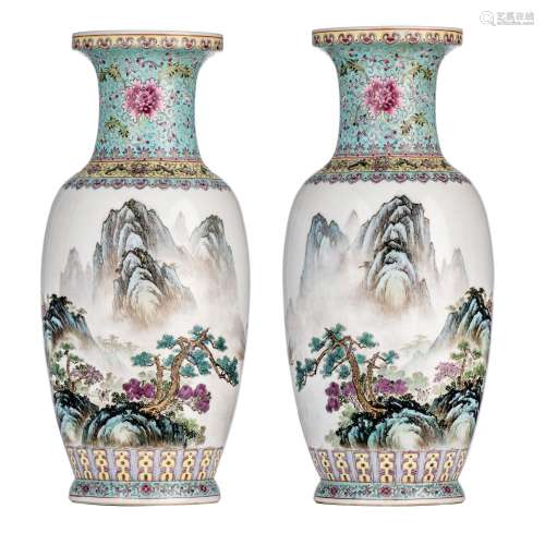 A pair of Chinese famille rose 'Mountainous landscape' vases...