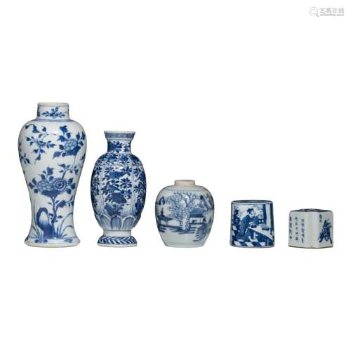 A collection of Chinese blue and white ware, Kangxi period a...