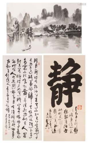 Three Chinese scrolls, two calligraphy, one river landscape,...