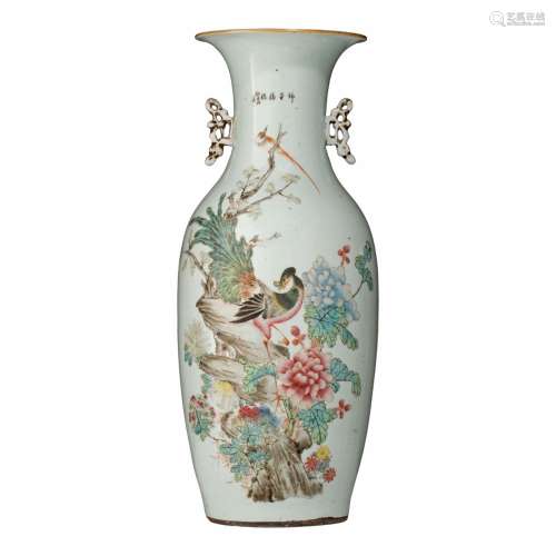 A Chinese famille rose 'Peacock and flower branches' vase, w...