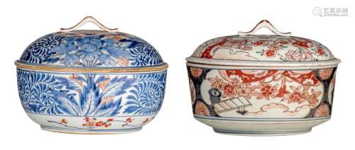 Two Japanese Imari bowls and covers, Meiji period, H 18 - 19...