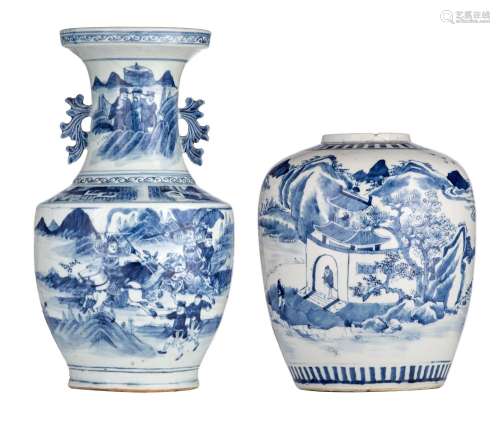 A Chinese blue and white Hu vase, paired with foliate handle...