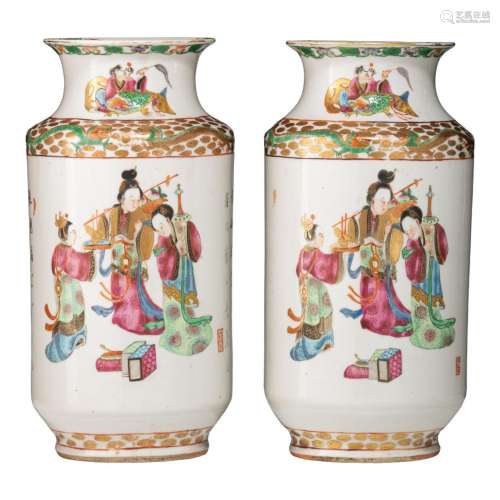 A similar pair of Chinese Canton 'Immortal' vases, 19thC, H ...